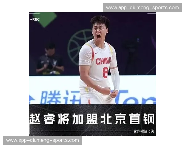 国家队核心后卫成负担?媒体人犀利批评北京队王牌:食之无味,弃之可惜_赵睿_球员_亚洲杯