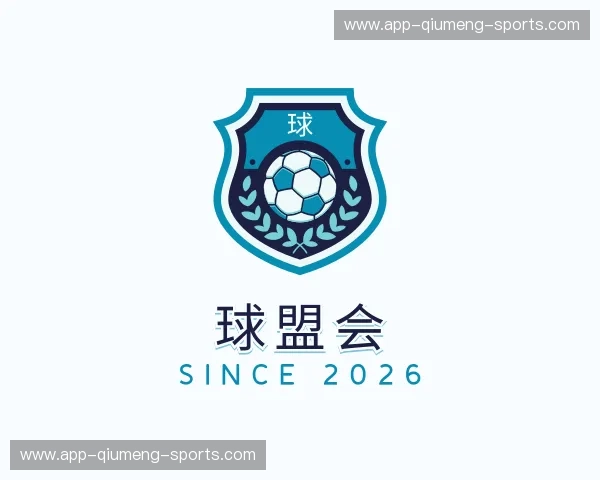 认识球盟会